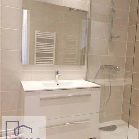 Appartement 2 pièces - Photo 1