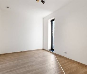 Appartement te huur - Foto 1