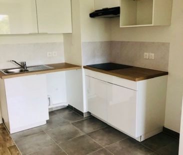 Appartement T2 Ozoir-la-Ferrière à louer - Photo 2