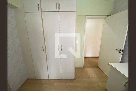 Imoveis - Em Brooklin Novo - Photo 3