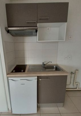 Appartement 2 pièces - Photo 1