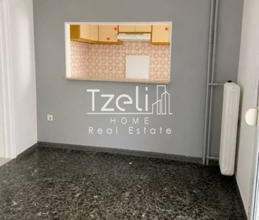 Διαμέρισμα για ενοικίαση Κέντρο (Νέος Κόσμος) - Photo 1