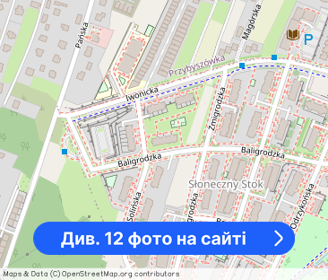 2 pokoje z balkonem i tarasem – ul. Solińska - Фото 1