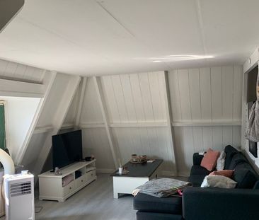 Blijhamsterstraat 40C - Photo 4