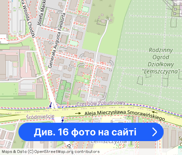Pileckiego przy UM 2 pok. Chodźki od zaraz Winda - Фото 1