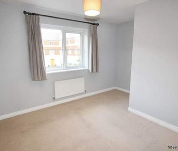 2 bedroom property to rent in Aylesbury - Photo 6