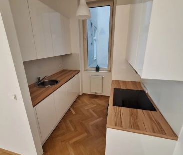 Superruhig gelegene 2 ZIMMER WOHNUNG ALBERTGASSE unbefristet - Photo 5