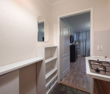 Kawalerka ze świetną kmunikacją, ul. Bronowicka 24 m² - Фото 6