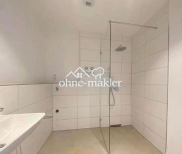 Wohnung 2 Zimmer - Foto 3