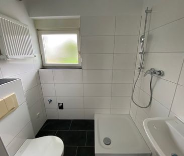 3-Zimmer-Wohnung mit Balkon in Duisburg-Friemersheim mieten - Foto 3