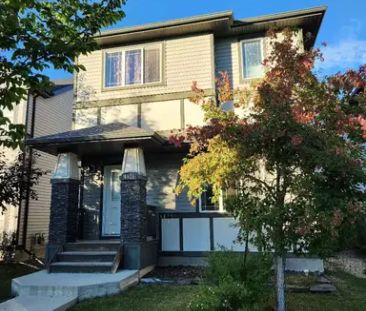 Allard Single House, 3 Bedrooms and 2.5 bathrooms | 4128 Alexander Way Southwest, Edmonton - Photo 1