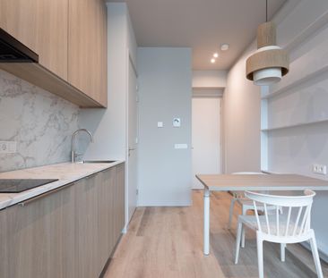 Te huur: Appartement Keizersgracht in Eindhoven - Foto 1