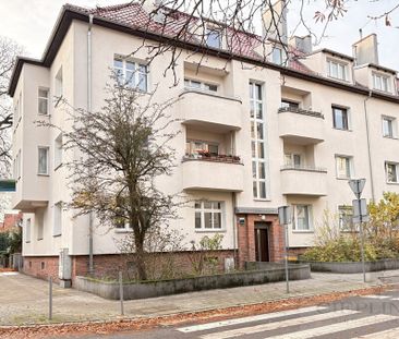 Przytulna kawalerka I Niski czynsz! I Blisko parku - Фото 6