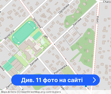 Wynajmę mieszkanie - Фото 1