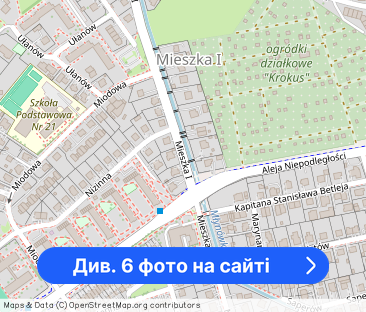 Mieszkanie na wynajem - ul. Nazimka - Фото 1