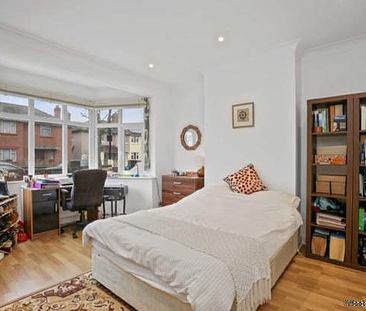 4 bedroom property to rent in London - Photo 5