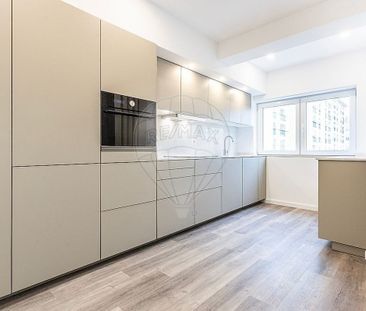 Lisboa, Lisbon 2755-324 - Photo 1