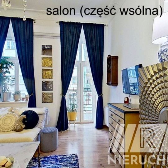 Pokój, ul. Daszyńskiego - Фото 1