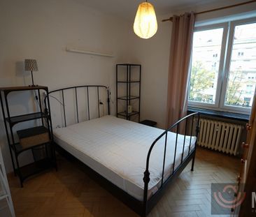 NA WYNAJEM - umeblowane 2 pokoje ul. Jana Pawła II - Photo 1