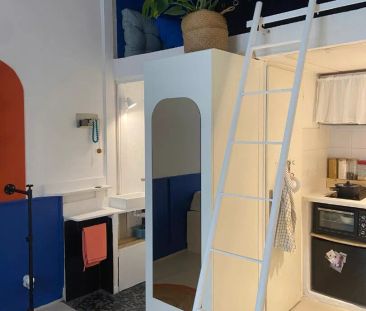 A louer T1 meublé 19.40 m2 Jardin public - Photo 1