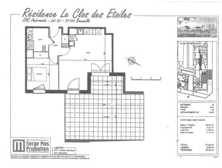 Appartement 2 pièces - Photo 5