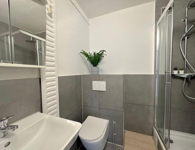 Freies Zimmer in moderner WG in Mannheim! - Photo 1