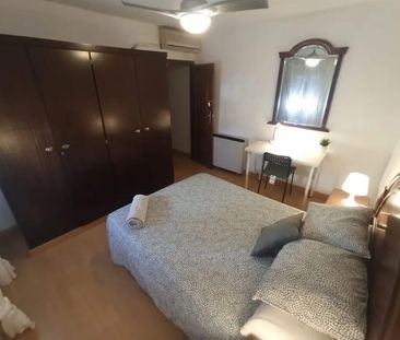 Calle de Pico Cejo, Madrid, Community of Madrid 28038 - Photo 3