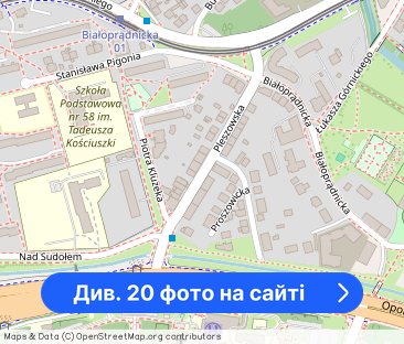 Gotowa Garsoniera 25 m2 Prądnik Biały - Фото 1