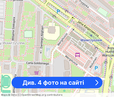 0%3pok 46m2, Bielany, Wergiliusza50metrów do metra - Фото 1