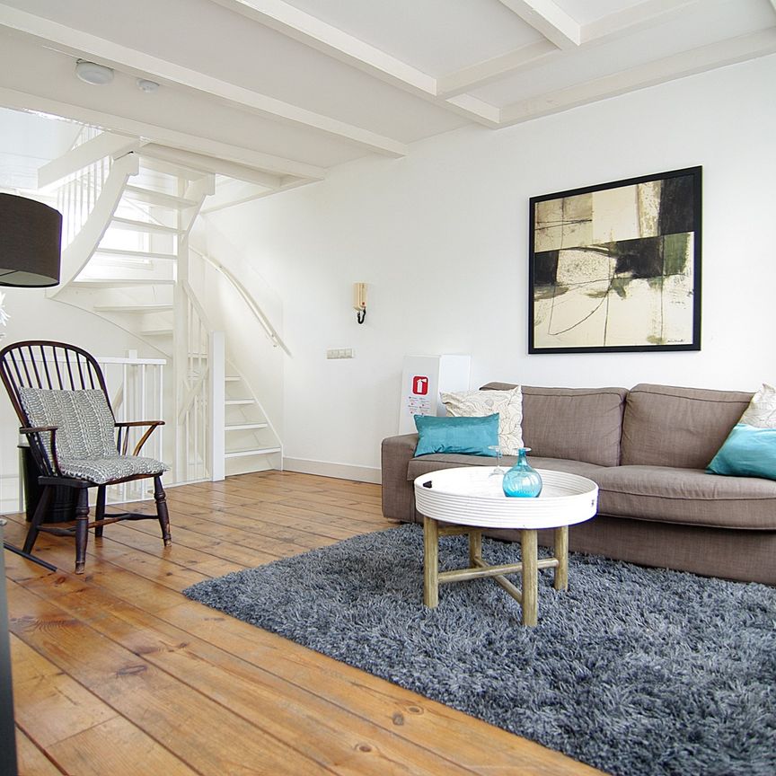 Nieuwe Spiegelstraat 48-1, 1017 DG, Amsterdam - Foto 1