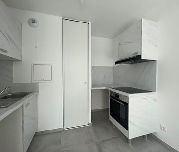 Appartement T3 MORANGIS à louer - Photo 2