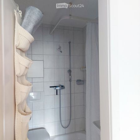 1 Zimmer, 25 m² - Foto 2