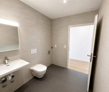 2.5 Zimmer, 3. Stock - Photo 4