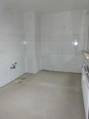 Loskamp 122, 45329 Essen - Photo 1