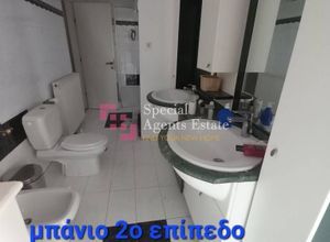 Μεζονέτα για ενοικίαση - Καλλιθέα, - Photo 4