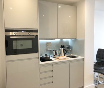 Papermill House, Romford, RM1 2FA - Photo 4
