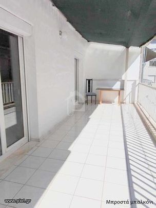 Διαμέρισμα για ενοικίαση ΧΑΝΘ (Κέντρο Θεσσαλονίκης) - Photo 1
