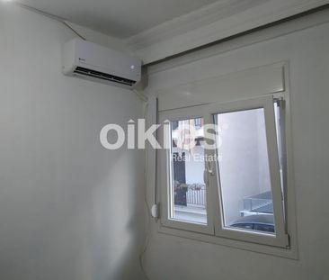 Studio/Γκαρσονιέρα για ενοικίαση 40 Εκκλησιές - Ευαγγελίστρια - Photo 4