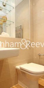 Vincent Square, Victoria, SW1P - Photo 4