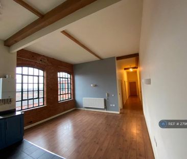 2 bedroom flat to rent - Photo 1