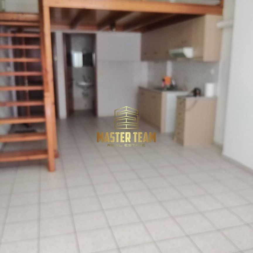 Loft για ενοικίαση Εκκοκκιστήρια - Σταθμός (Λαμία) - Φωτογραφία 1