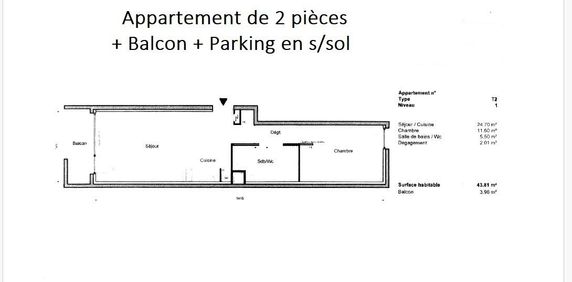 Appartement récent - Photo 2