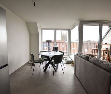 Duplex te huur - Photo 1