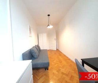 Pokój, ul. Kościuszki - Фото 3