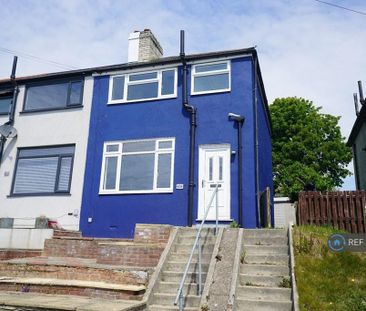 3 bedroom semi-detached house to rent - Photo 6