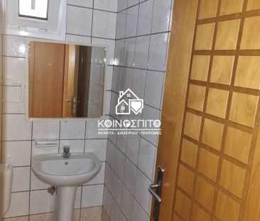 Studio/Γκαρσονιέρα για ενοικίαση Κατερίνη - Φωτογραφία 1