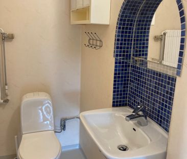 Vintergatan 11 - Photo 4