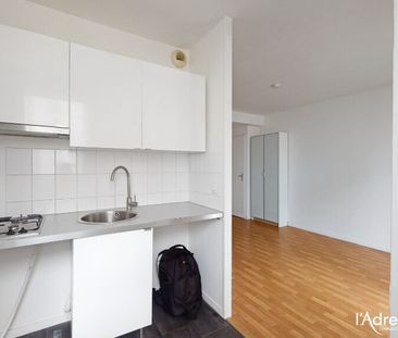 Location appartement 1 pièce, 22.52m², Savigny-le-Temple - Photo 2