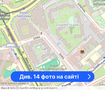 Duża kawalerka na Muranowie przy metrze i Arkadii - Фото 1