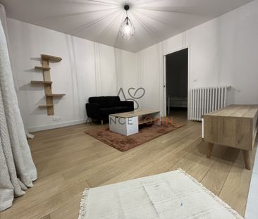 Appartement 2 pièce(s) 1 chambre(s) 40.14 m² - Photo 1